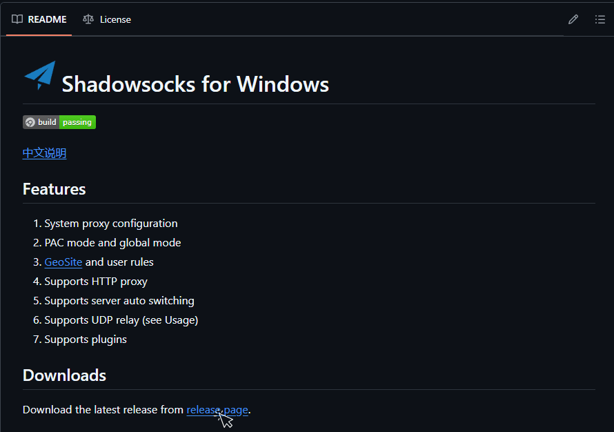shadowsocks-release-page